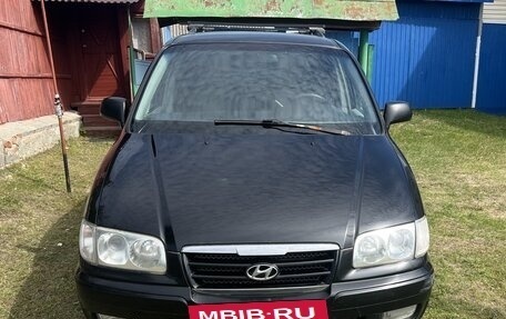 Hyundai Trajet I рестайлинг, 2005 год, 525 000 рублей, 3 фотография