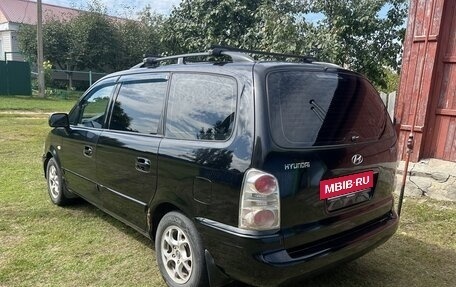 Hyundai Trajet I рестайлинг, 2005 год, 525 000 рублей, 5 фотография