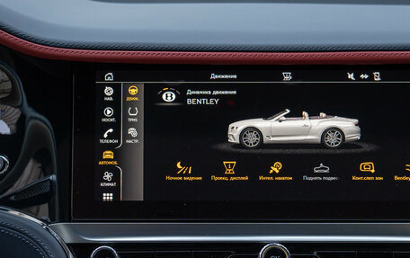 Bentley Continental GT III, 2023 год, 30 750 000 рублей, 21 фотография