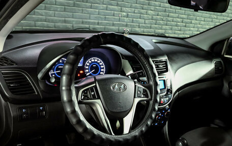 Hyundai Solaris II рестайлинг, 2012 год, 590 000 рублей, 6 фотография