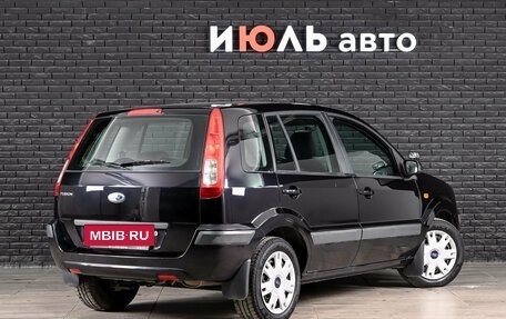 Ford Fusion I, 2008 год, 800 000 рублей, 5 фотография
