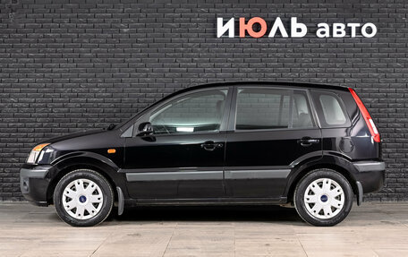 Ford Fusion I, 2008 год, 800 000 рублей, 8 фотография