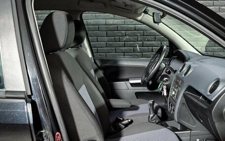 Ford Fusion I, 2008 год, 800 000 рублей, 11 фотография