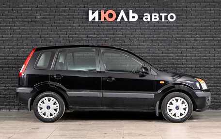 Ford Fusion I, 2008 год, 800 000 рублей, 9 фотография