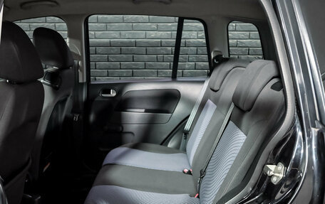 Ford Fusion I, 2008 год, 800 000 рублей, 18 фотография