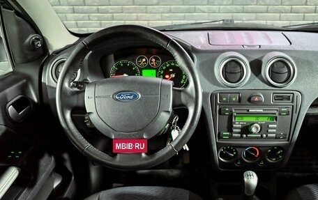 Ford Fusion I, 2008 год, 800 000 рублей, 16 фотография