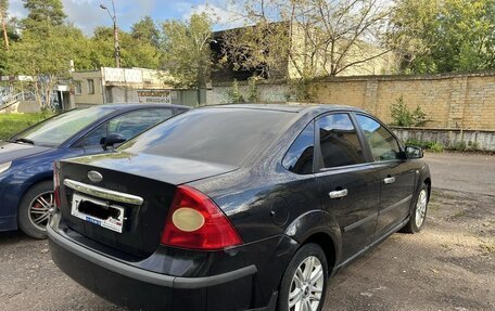Ford Focus II рестайлинг, 2007 год, 210 000 рублей, 2 фотография