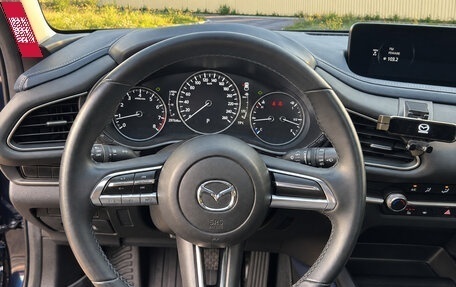 Mazda CX-30 I, 2022 год, 1 995 000 рублей, 12 фотография