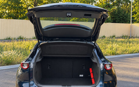 Mazda CX-30 I, 2022 год, 1 995 000 рублей, 19 фотография