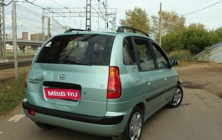 Hyundai Matrix I рестайлинг, 2004 год, 405 000 рублей, 2 фотография