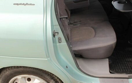 Hyundai Matrix I рестайлинг, 2004 год, 405 000 рублей, 7 фотография
