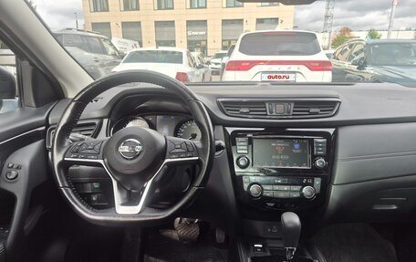 Nissan Qashqai, 2021 год, 2 100 000 рублей, 7 фотография