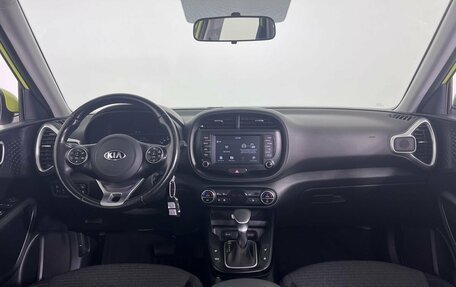 KIA Soul III, 2020 год, 1 990 000 рублей, 14 фотография
