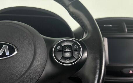 KIA Soul III, 2020 год, 1 990 000 рублей, 20 фотография