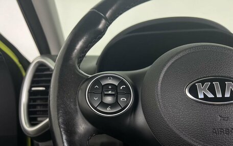 KIA Soul III, 2020 год, 1 990 000 рублей, 19 фотография