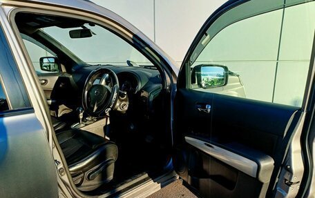 Nissan X-Trail, 2012 год, 1 420 000 рублей, 9 фотография