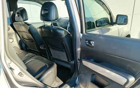 Nissan X-Trail, 2012 год, 1 420 000 рублей, 11 фотография
