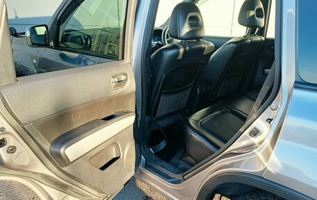 Nissan X-Trail, 2012 год, 1 420 000 рублей, 14 фотография