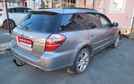 Subaru Outback III, 2007 год, 890 000 рублей, 3 фотография