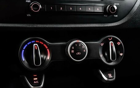 KIA Rio IV, 2019 год, 1 300 000 рублей, 2 фотография