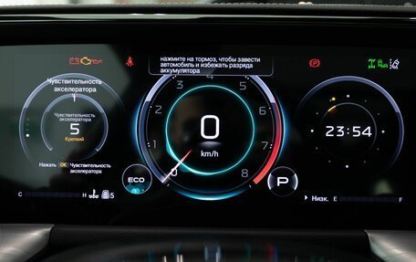 GAC GS8, 2026 год, 5 349 000 рублей, 21 фотография