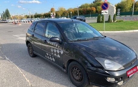 Ford Focus IV, 1999 год, 160 000 рублей, 6 фотография