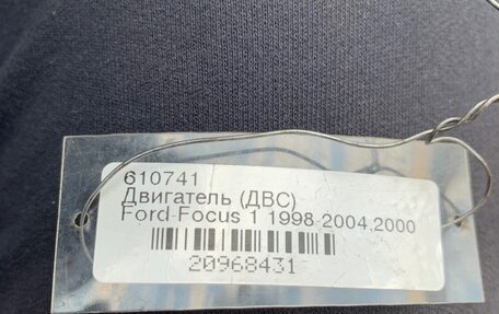 Ford Focus IV, 1999 год, 160 000 рублей, 15 фотография