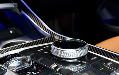 BMW X7, 2023 год, 15 500 000 рублей, 19 фотография