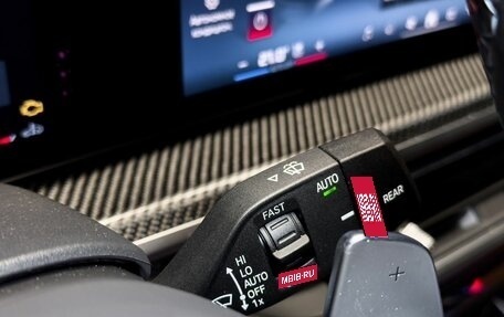 BMW X7, 2023 год, 15 500 000 рублей, 15 фотография