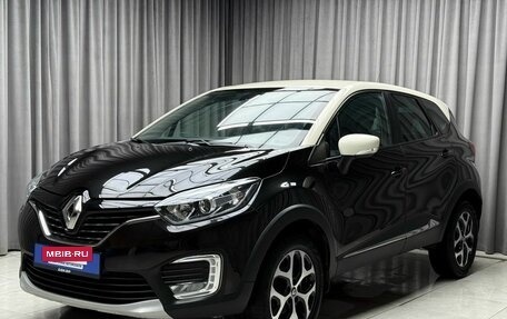 Renault Kaptur I рестайлинг, 2018 год, 1 649 000 рублей, 3 фотография