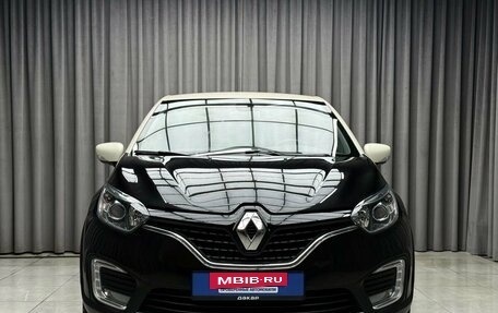 Renault Kaptur I рестайлинг, 2018 год, 1 649 000 рублей, 2 фотография