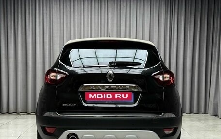 Renault Kaptur I рестайлинг, 2018 год, 1 649 000 рублей, 5 фотография