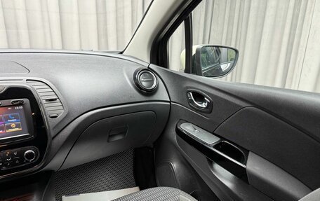 Renault Kaptur I рестайлинг, 2018 год, 1 649 000 рублей, 13 фотография