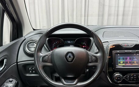 Renault Kaptur I рестайлинг, 2018 год, 1 649 000 рублей, 20 фотография