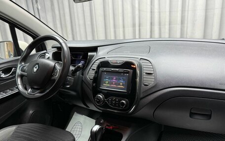 Renault Kaptur I рестайлинг, 2018 год, 1 649 000 рублей, 11 фотография
