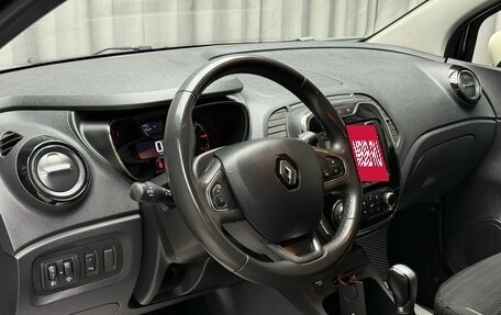 Renault Kaptur I рестайлинг, 2018 год, 1 649 000 рублей, 10 фотография