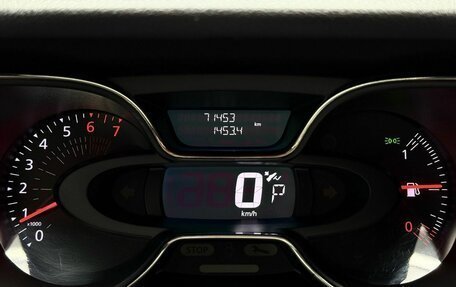 Renault Kaptur I рестайлинг, 2018 год, 1 649 000 рублей, 31 фотография