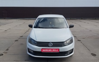 Volkswagen Polo VI (EU Market), 2019 год, 600 000 рублей, 1 фотография