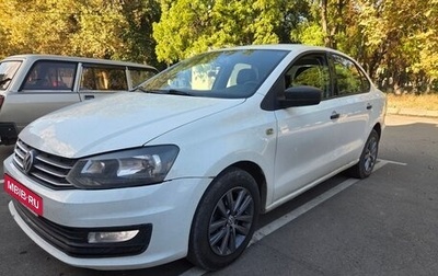 Volkswagen Polo VI (EU Market), 2017 год, 500 000 рублей, 1 фотография