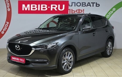 Mazda CX-5 II, 2020 год, 2 590 000 рублей, 1 фотография