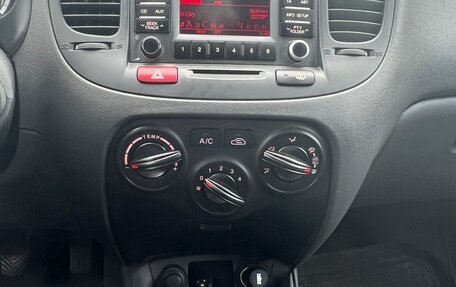 KIA Rio II, 2010 год, 430 000 рублей, 1 фотография