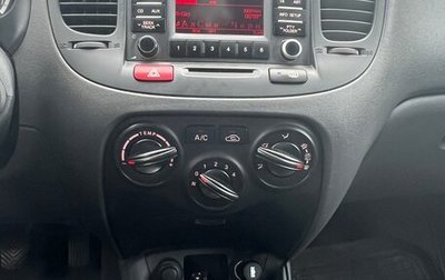 KIA Rio II, 2010 год, 430 000 рублей, 1 фотография