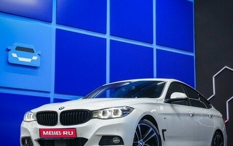 BMW 3 серия, 2020 год, 2 800 000 рублей, 1 фотография