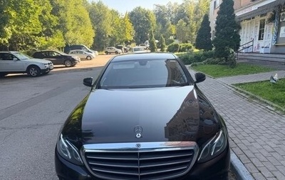 Mercedes-Benz E-Класс, 2019 год, 2 000 000 рублей, 1 фотография