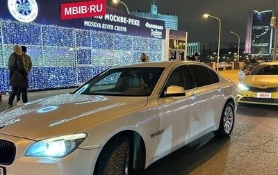 BMW 7 серия, 2011 год, 1 450 000 рублей, 1 фотография