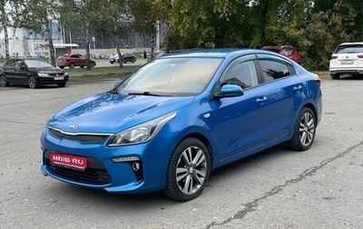KIA Rio IV, 2017 год, 1 200 000 рублей, 1 фотография