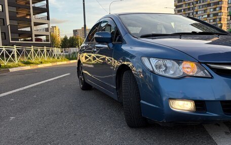 Honda Civic VIII, 2007 год, 680 000 рублей, 2 фотография
