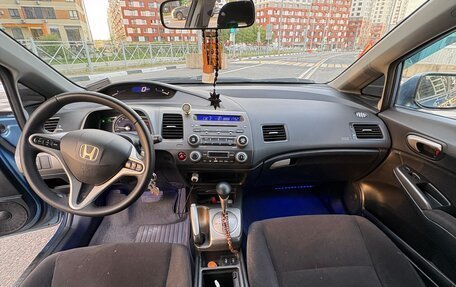 Honda Civic VIII, 2007 год, 680 000 рублей, 8 фотография