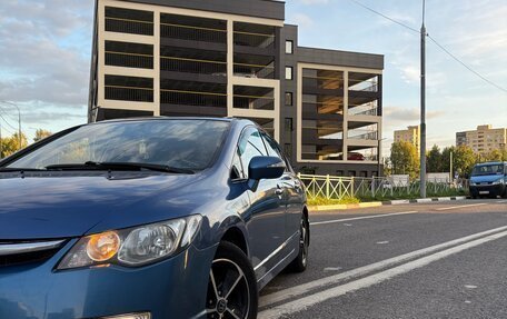 Honda Civic VIII, 2007 год, 680 000 рублей, 3 фотография