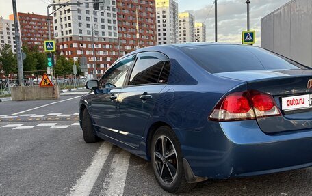 Honda Civic VIII, 2007 год, 680 000 рублей, 6 фотография